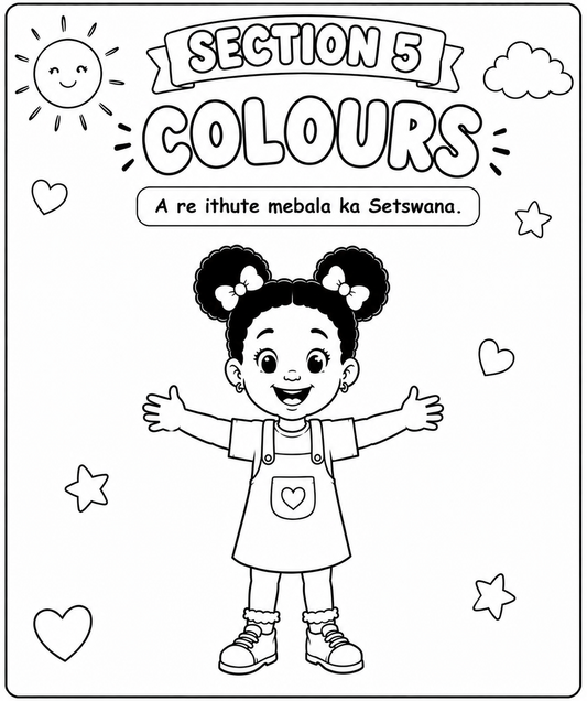Learn Setswana  for Kids Colouring Book