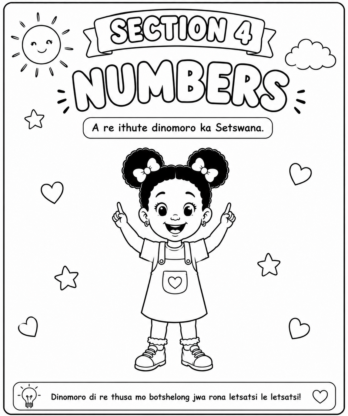 Learn Setswana  for Kids Colouring Book