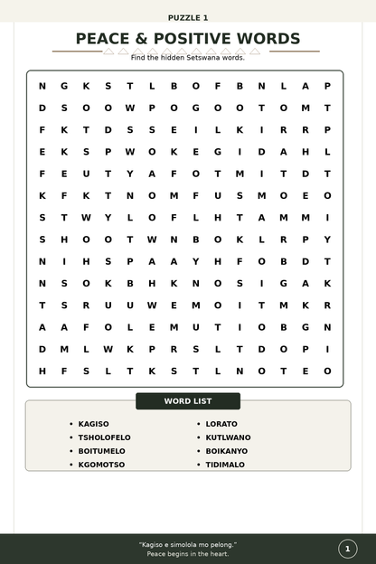 Stress Relief Setswana Word Search Puzzle Book