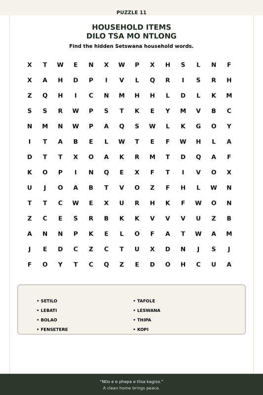Stress Relief Setswana Word Search Puzzle Book